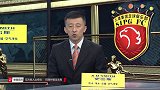鲁能vs上港娄越观点：双方换人出奇效 巴西外援当主角
