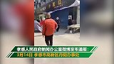 孝感通报社区幼儿家中死亡：其母无精神病史 已被立案侦查