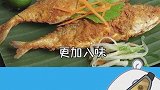 做饭到底怎么放盐，你学会了吗？