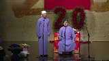 岳云鹏跟观众骂起来了，抬腿就要下台，观众大喊你下来啊
