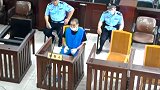 四川一68岁男子侵犯邻居女儿获刑10年 被告人当庭认罪