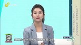 痛风会发生在人体的哪些部位？