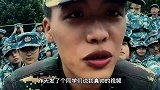 我威胁你了吗