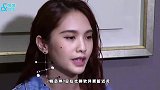 杨丞琳将返台道别李荣浩，网友疑惑不成团吗
