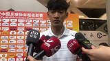 王燊超：武磊进球创造心理优势  赢恒大不代表夺冠