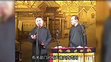 于谦12字砸挂内涵主流倡议书，杨议贺词道出同行对郭德纲的不满