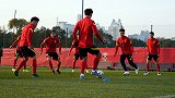 国足集训Vlog：新一期国足集结 在上海完成首堂训练课