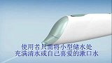 飞利浦Airfloss喷气式洁牙器