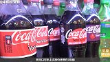 可乐涨价只是开始！从大宗商品到日常消费品，涨价潮席卷全球？