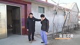 农村小伙出门闯荡，好兄弟借钱被逼离婚，小伙回村报恩送钱送车