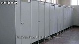 为什么公厕下面要留一道缝隙？尤其是女厕所，涨知识了！