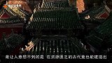 世界上最坚强的寺庙，仅靠根柱子支撑起来，历经900年屹立不倒