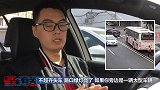 新手开车，“路口不超齐头车”这个原则要知道，学会让开车更安全