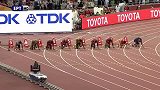 田径-15年-伦敦奥运会后再创历史 世锦赛百米决赛苏炳添获第九-新闻