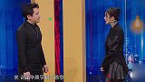 笑喷！杨幂让沈腾说出华晨宇的三首歌，沈腾一脸生无可恋，太难了
