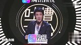王力宏吐槽热狗：这名字一看就不适合做音乐