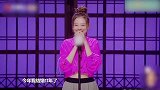 陈小春遇上应采儿能多怂吃饭太大声，应采儿直接一巴掌过去！