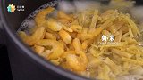 【日日煮】烹饪短片-海皇冬瓜盅