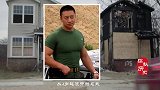 中国第一保镖多厉害4岁习武20年从未失手，巴菲特点名要他保护