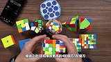 世界“最难”的一阶魔方，要如何才能破解？这也太烧脑了吧
