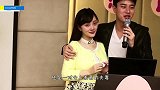 官宣离婚不到一年，贾乃亮李小璐关系疑似破冰，二人近距离互动！