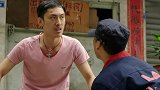 小明和他的小伙伴们：许君聪真是太逗了，三轮车硬是骑出豪车感觉