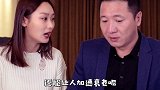 老爸偷吃肉被闺女发现，闺女的做法绝了，真机智！