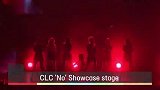 CLC回归首秀全程舞台，小姐姐们性感满分！
