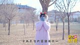 师生玩捉迷藏，学渣用分身套路老师灭霸手套，不料却被请家长