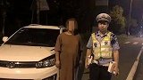 儿子退婚后十几万彩礼扑了空 老母亲借酒浇愁又被查了酒驾