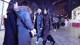 周五的北京太古里，会有好看的小姐姐吗？