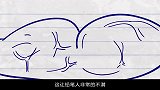 铅笔人努力健身吸引小美，结果将自己吃成大胖子，直接将小美吓哭