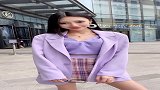 小姐姐一身浅紫色衣服真是太漂亮了，网友：爱了