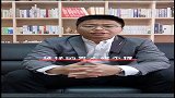虚伪小气的男人不能碰