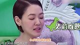 离婚早有预兆！汪小菲被问老婆和妈落水救谁，意外回答伤透大心