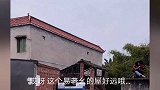 爆笑易老幺；给老汉介绍对象老幺还想挖墙脚，太搞笑了