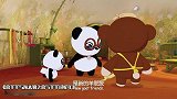 喜羊羊：珍稀的大熊猫脱下衣服，竟然是一条蛇！