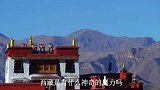 飞机为啥不能直接飞越西藏？而是绕道而行，直接飞会有什么影响？