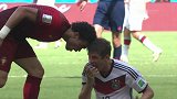 2分钟回顾德国上届世界杯首战 佩佩染红穆勒上演帽子戏法