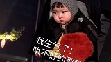 男子嫌楼下广场舞大妈太吵，接通水管往楼下浇水驱赶