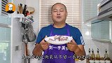 香辣鸭胗家常做法，下酒又下饭！