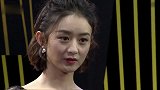 赵丽颖产后出院，冯绍峰全程细心守护，看到身后的孩子太暖心