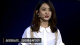赵丽颖产后出院，冯绍峰全程细心守护，看到身后的孩子太暖心