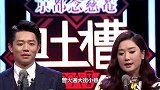 被网红嘲太土，凤凰传奇拿军规霸气回应，难道他们真上不了台面吗