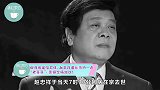 倪萍还是没忍住，赵忠祥遗像前的一声“老哥哥”，感慨万千