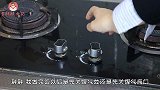 做完饭，先关阀门还是燃气灶？多亏燃气师傅提醒，现在清楚还不晚