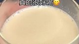 不用出门，也可以喝到焦糖奶茶，自己做也特别的便宜