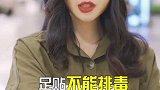 都2020年了，你还在相信这些护肤谣言