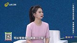 提升阳气防癌抗癌