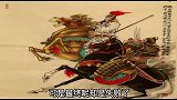 宋太宗北伐想收回燕云十六州，无奈经此一战，北宋从此一蹶不振